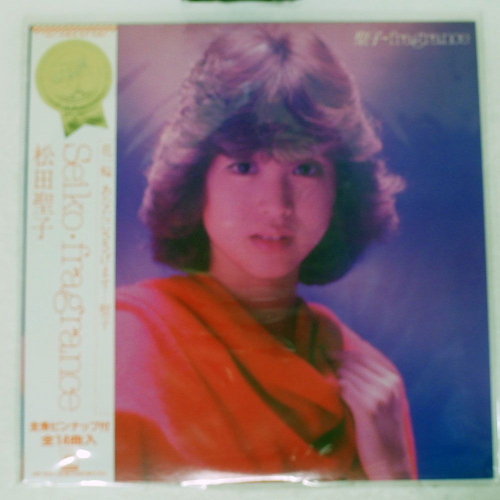 帯付き 国内盤 松田聖子/フレグランス/CBS 28AH1360 LP - メルカリ