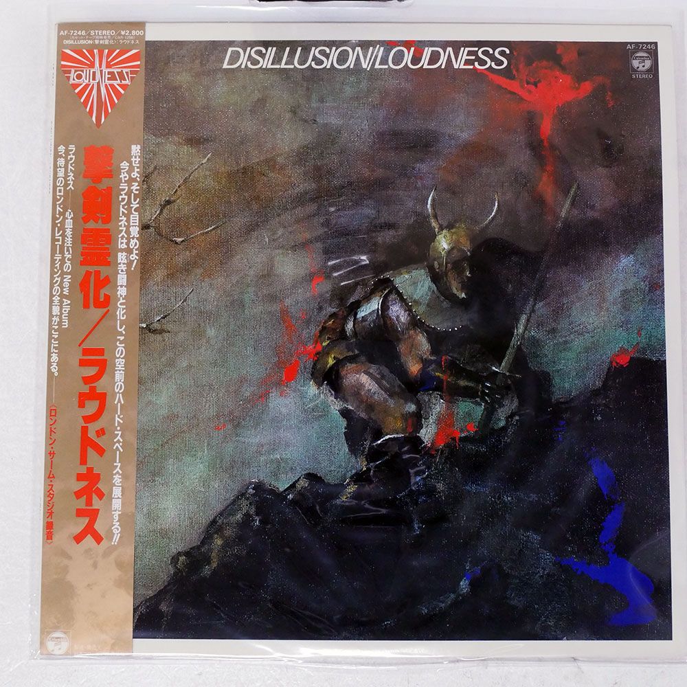 2026年最新Yahoo!オークション LOUDNESS/Disillusion 撃剣霊化 国内盤