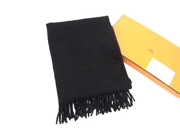 □新品同様□ HERMES エルメス カシミヤ100％ フリンジ マフラー