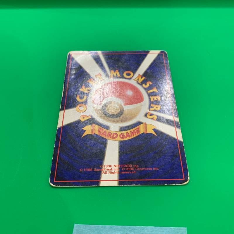 ◇2FN019 旧裏 ポケモンカード サンダー ANA 「みんなにうれしい