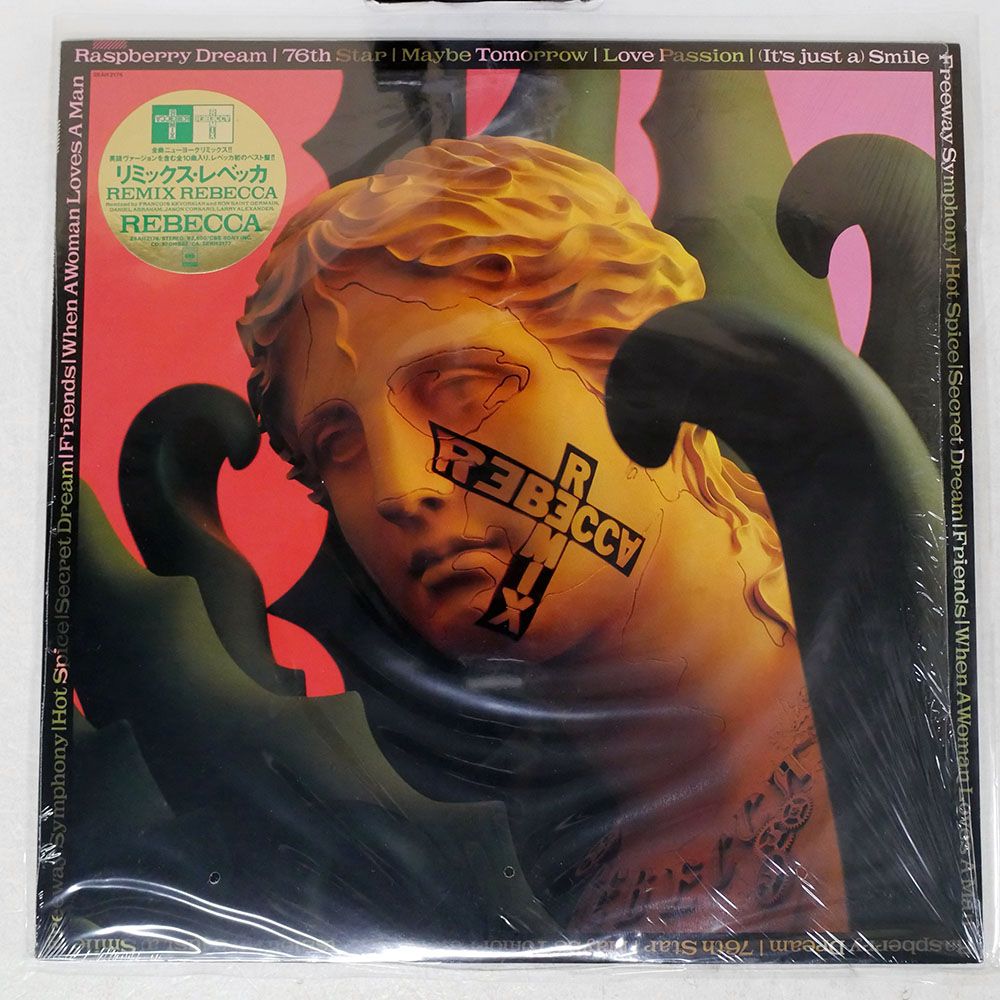 国内盤 レベッカ/リミックス/FITZBEAT 28AH2176 LP - メルカリ