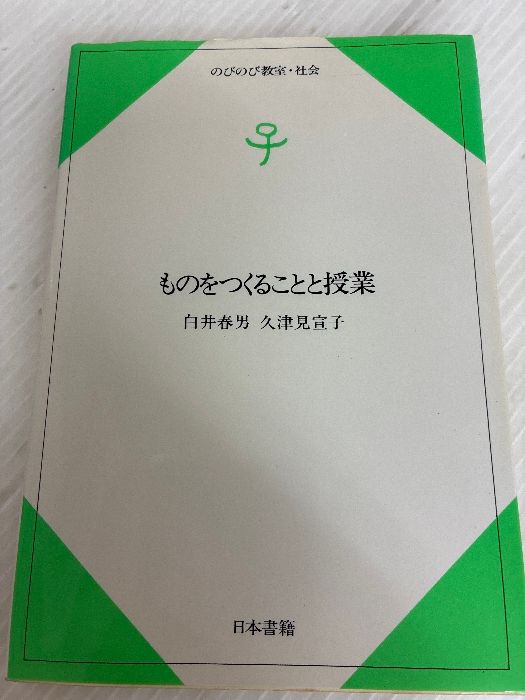 仮面の魂 CHAMPION WINNER 参加賞 各1枚 【公式通販】