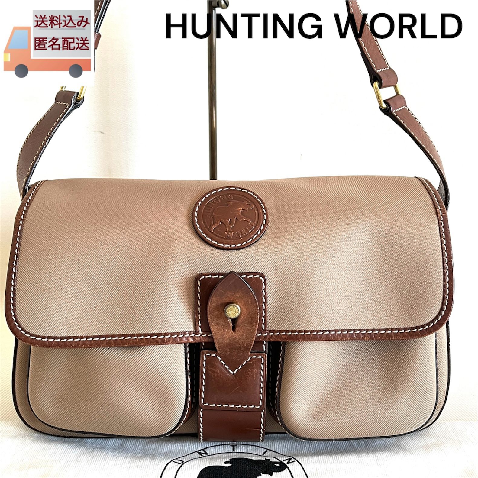 希少品✨HUNTING WORLD ショルダーバック 2way 保存袋付 HUNTING WORLD ハンティングワールド ショルダーバッグ サファリ