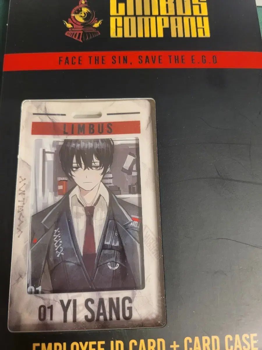 リンバス・カンパニー 以上 社員証風カード 出品 - メルカリ