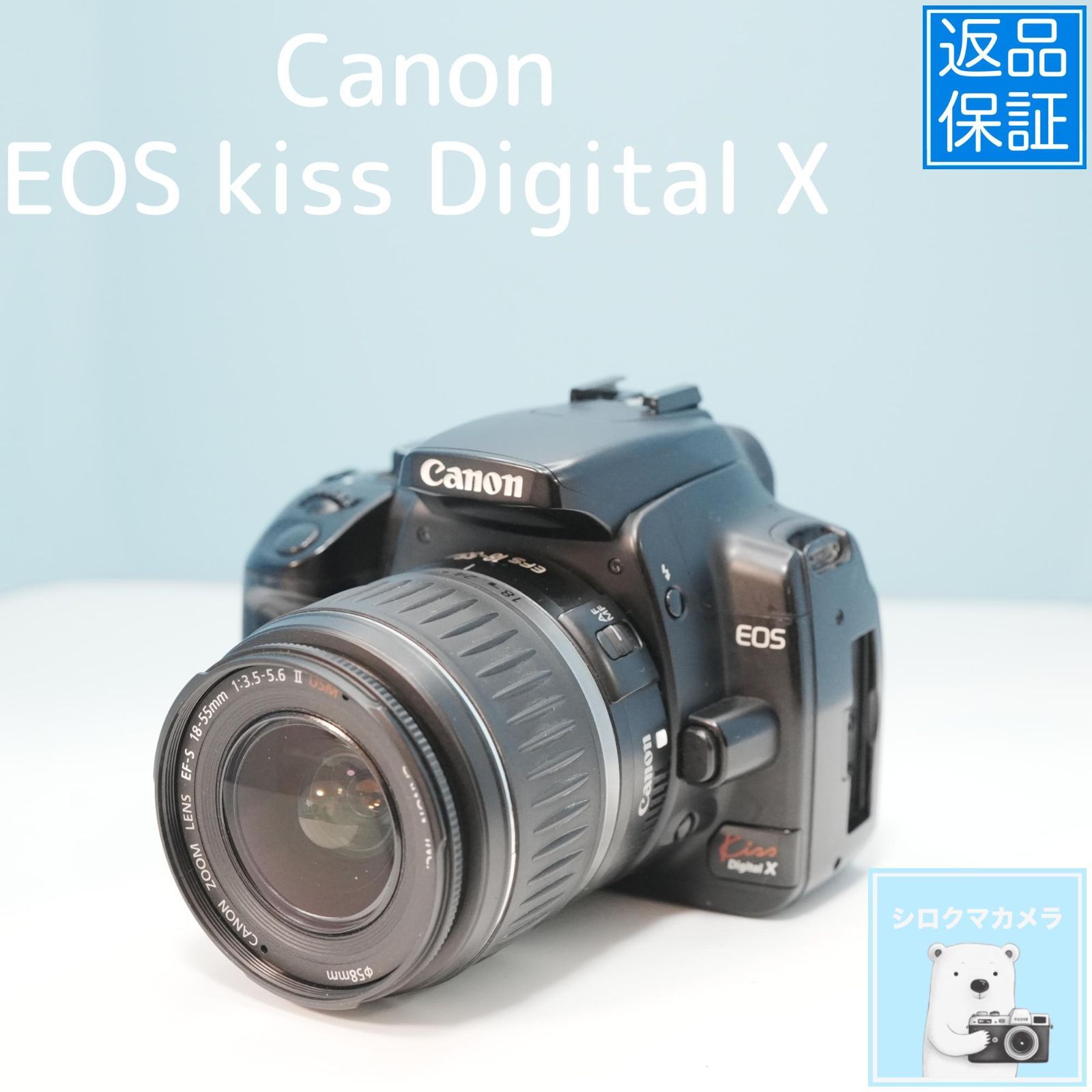 Canon EOS kiss Digital X 一眼レフ スマホ転送OK フルセット a5670