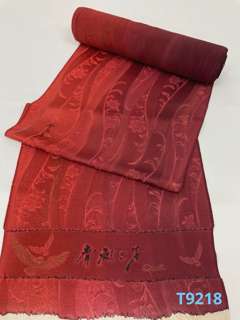 コート地 斉藤三才 紋意匠 縦ぼかし 正絹 反物 T9218 - メルカリ