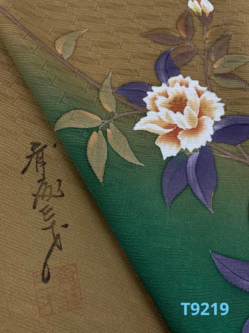 付け下げ 斉藤三才 手描 紋意匠 八掛付き 正絹 反物 T9219 - メルカリ