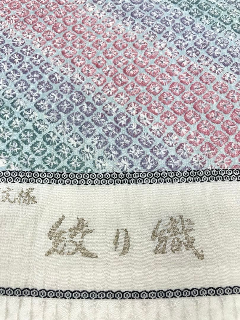 小紋 絞り織 紋意匠 正絹 反物 T9216 - メルカリ