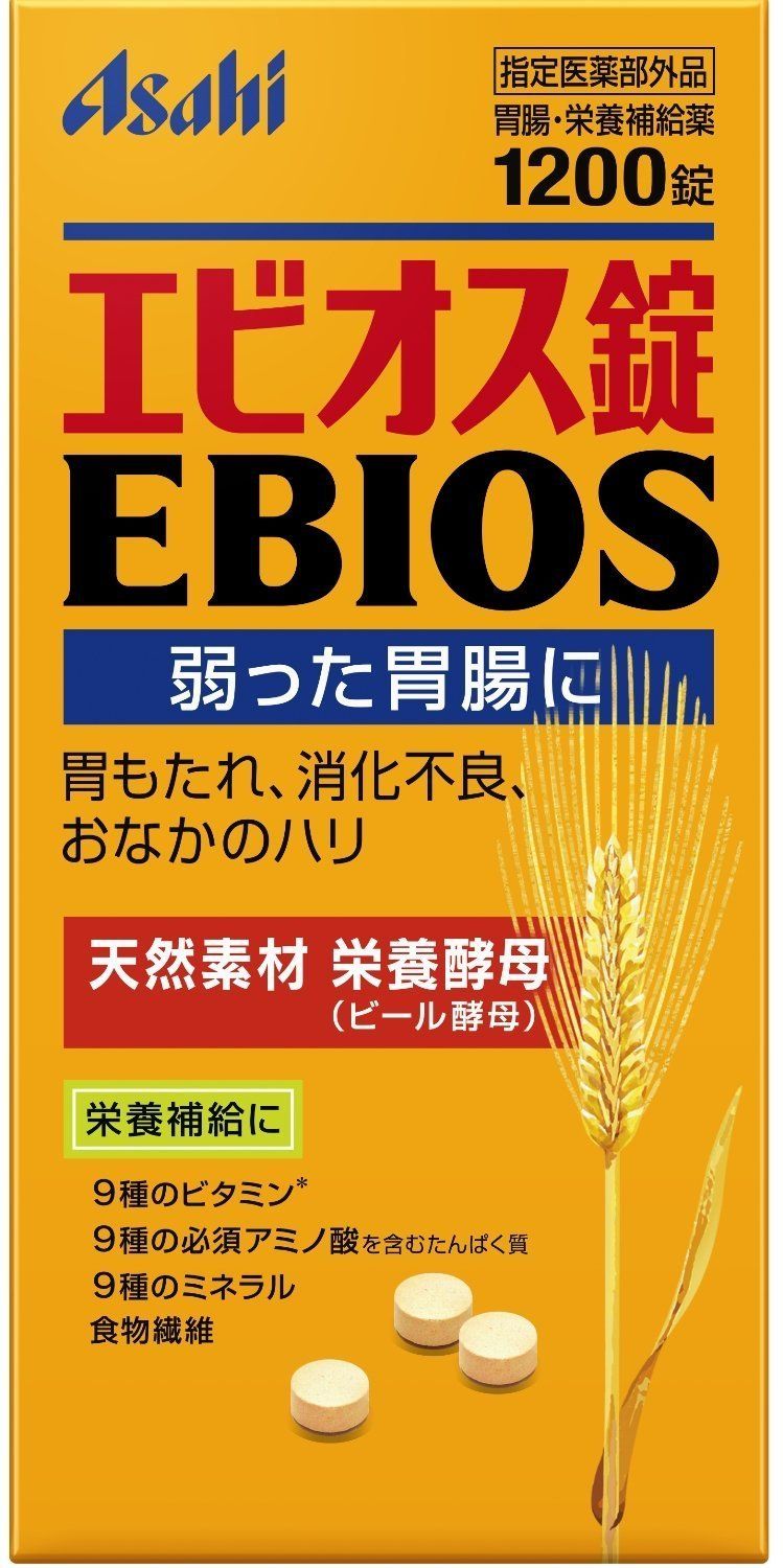 【アサヒフードアンドヘルスケア】エビオス錠 １２００粒 ×３個セット