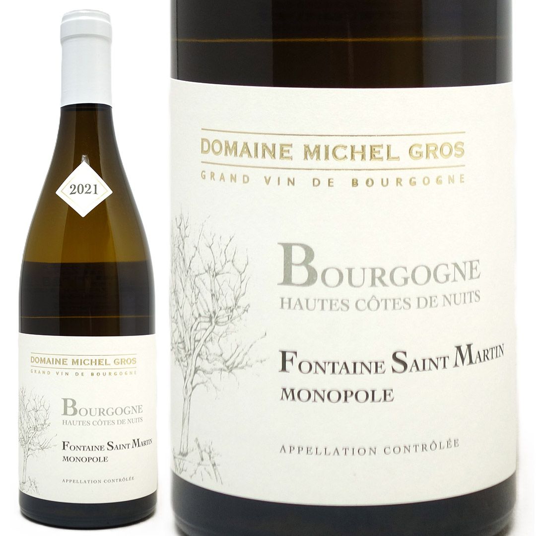 ミシェル・グロ 21 ブルゴーニュ 白ワイン 750ml - メルカリ