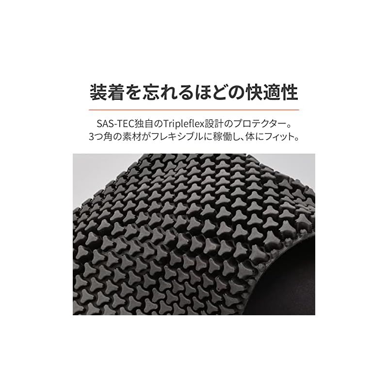 デイトナ(Daytona) バイク プロテクター 背中 トリプルフレックス 薄型