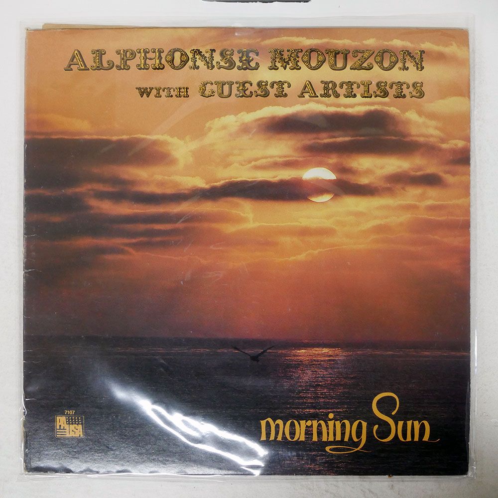 米 US盤 ALPHONSE MOUZON/MORNING SUN/PAUSA PR7107 LP - メルカリ