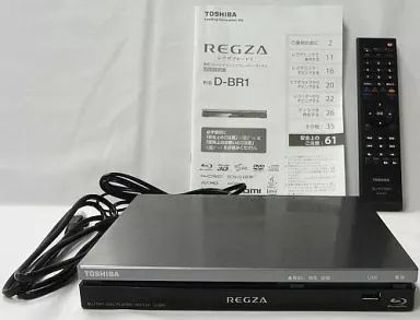 Blu-ray対応プレイヤー TOSHIBA REGZA ブルーレイディスクプレーヤー