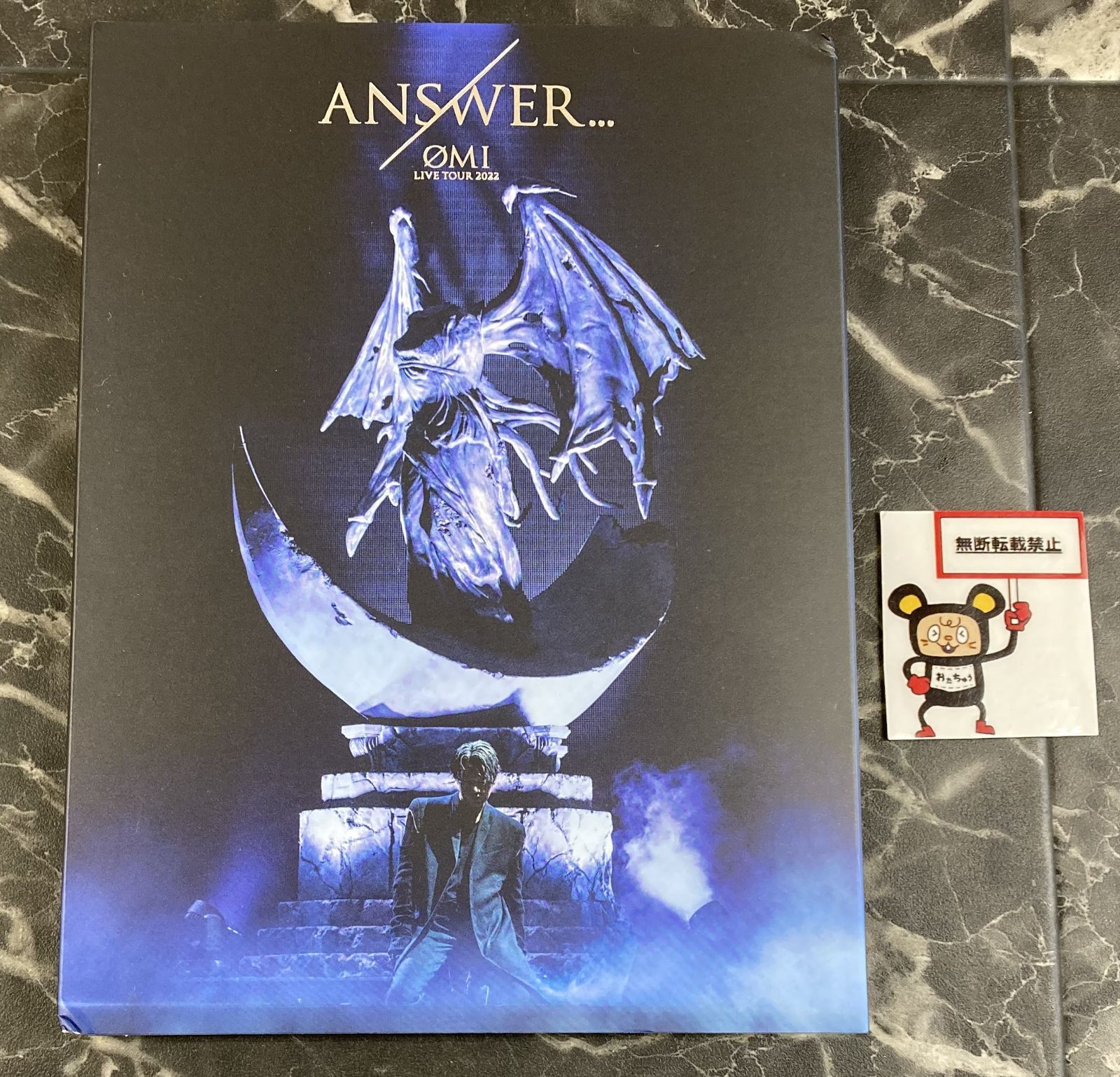 06. Blu-ray OMI / OMI LIVE TOUR 2022 ANSWER 受注生産限定盤 ※欠
