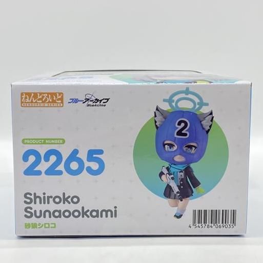 中古】未開封）ねんどろいど 砂狼シロコ[24] - メルカリ