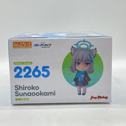 中古】未開封）ねんどろいど 砂狼シロコ[24] - メルカリ