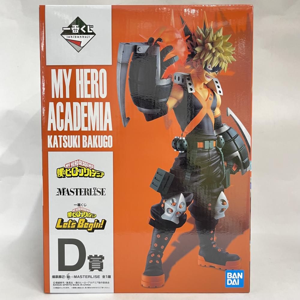 中古】未開封)D賞 爆豪勝己 -動- フィギュア MASTERLISE ｢一番くじ 僕
