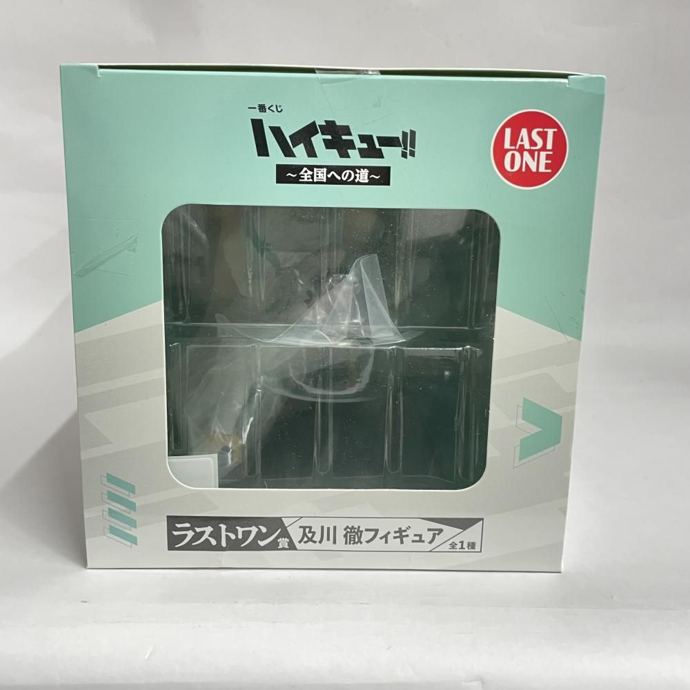 おまけ付き/一番くじハイキュー!! 〜全国への道〜ラストワン賞及川徹フィギュア Amazon | 一番くじ ハイキュー!! ～全国への道～ ラストワン賞 及川 徹