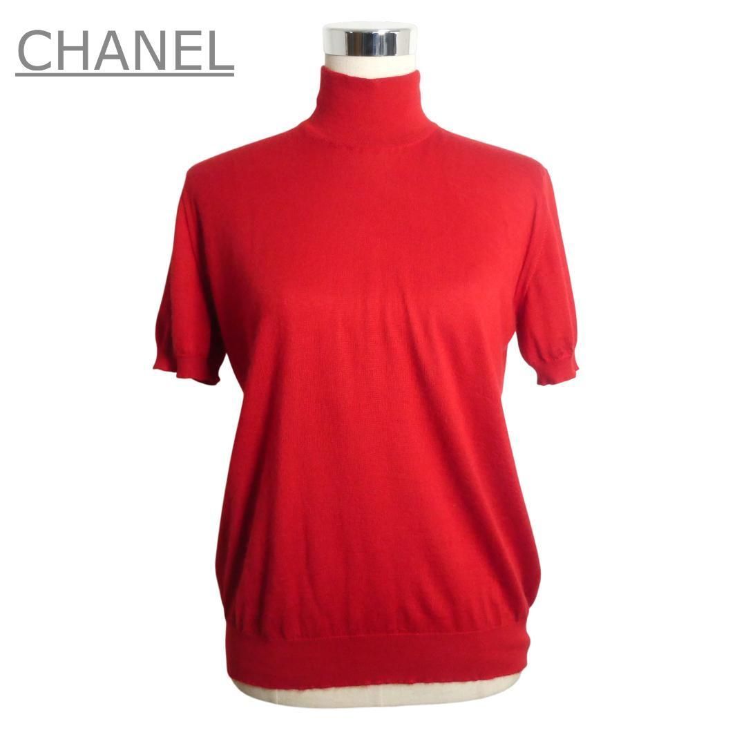 美品 CHANEL シャネル サイズ44 カシミヤ×シルク ココマーク 刺繍