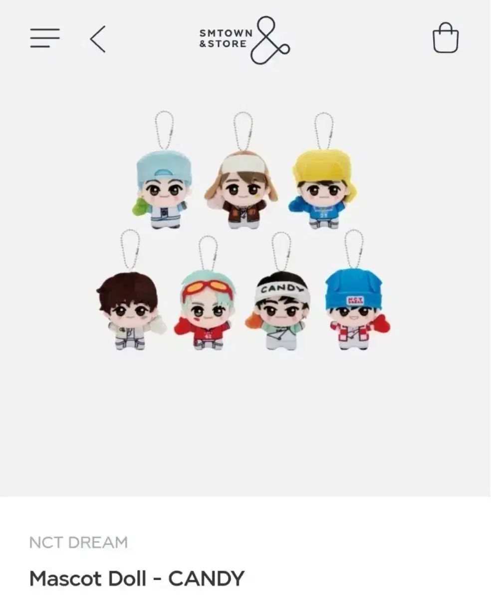 NCT DREAM NCT 127 マーク ぬいぐるみ キーホルダー - メルカリ