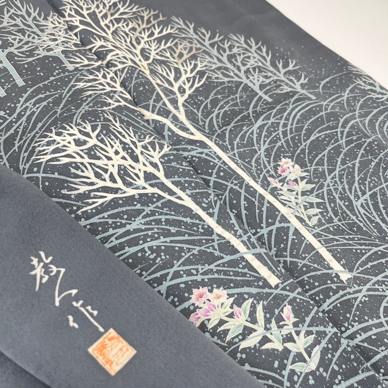 付下げ 作家物 友禅 裄66.5 枝木に花 素敵な染め 紋無し 正絹 着物 MK