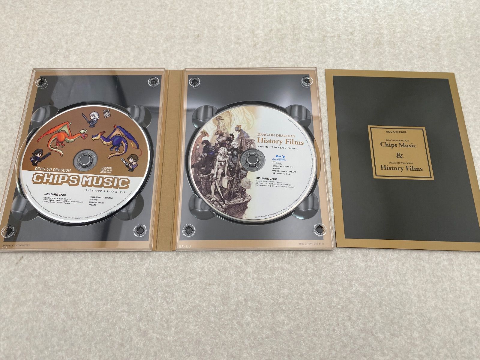 ○DRAG-ON DRAGOON 10周年記念BOX ドラッグオンドラグーン3 PS3 - メルカリ