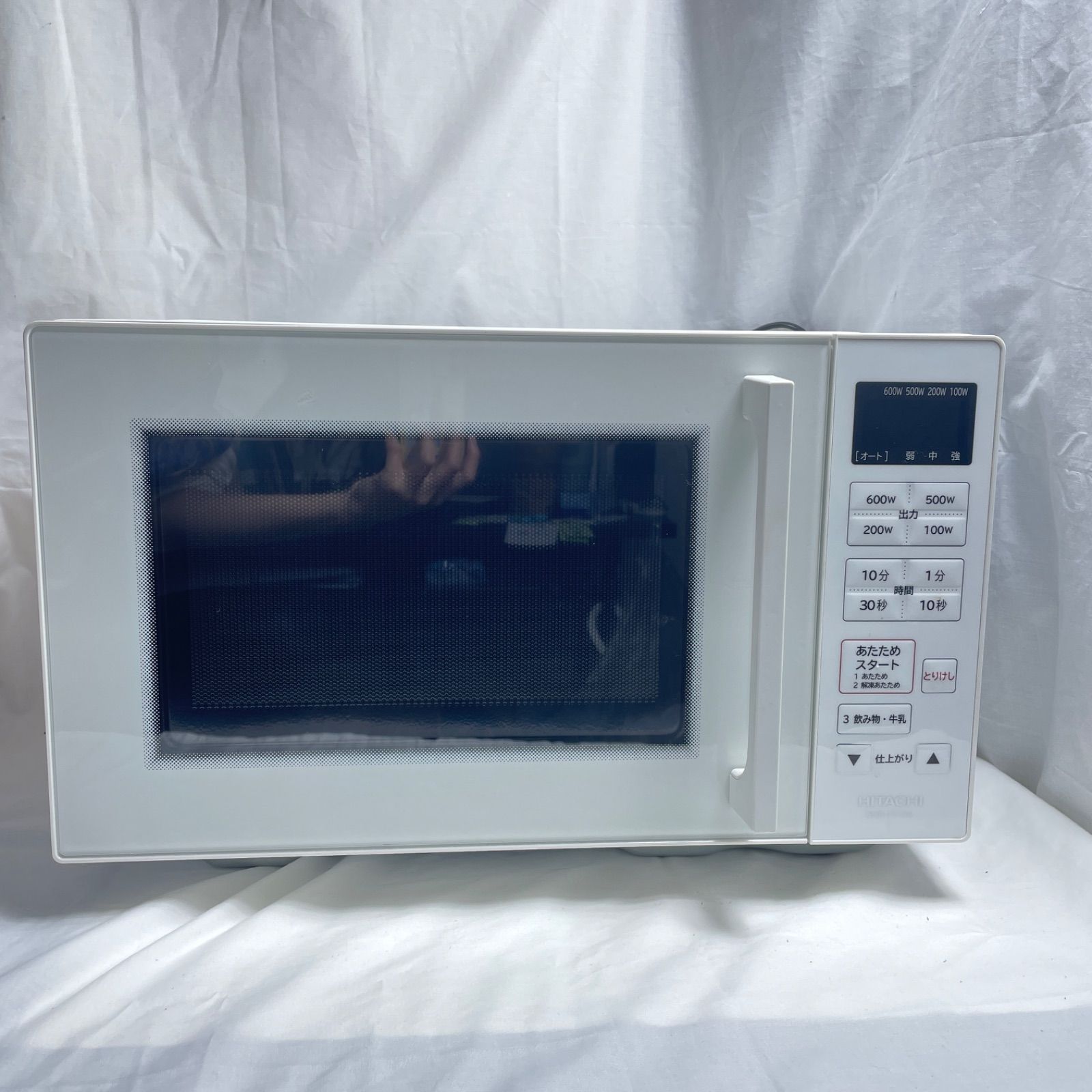 HITACHI 日立 単機能 電子レンジ レンジ 19L HMR-FT19A W ホワイト