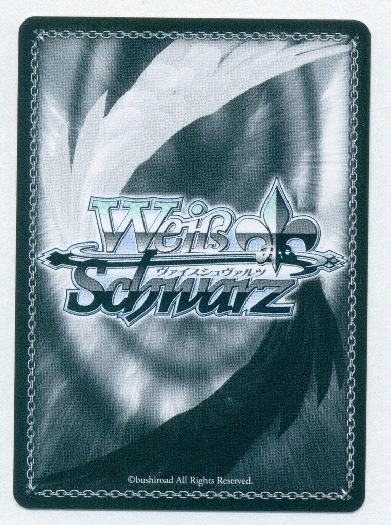 ヴァイスシュヴァルツ BAV/W112-108SP 飛鳥馬トキ SP - メルカリ