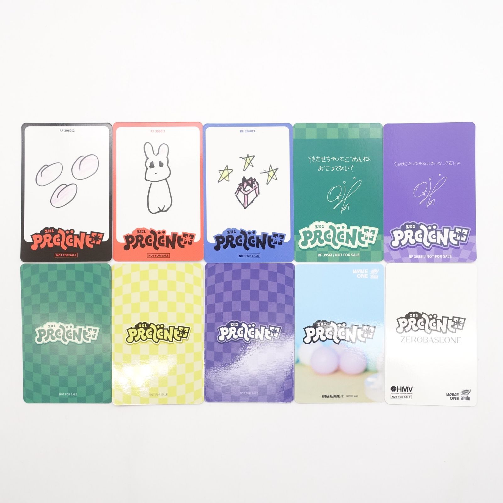 ZEROBASEONE ユジン PREZENT トレカ フォト カード コンプ セット Han