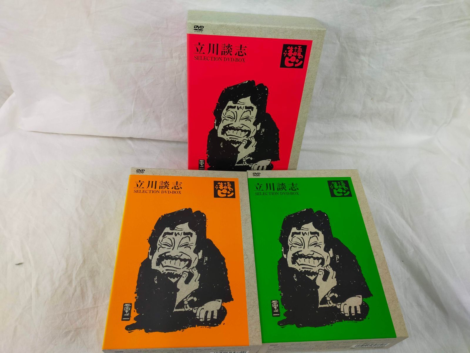 立川談志~「落語のピン」セレクション~DVD-BOX Vol.壱 弐 参 まとめ