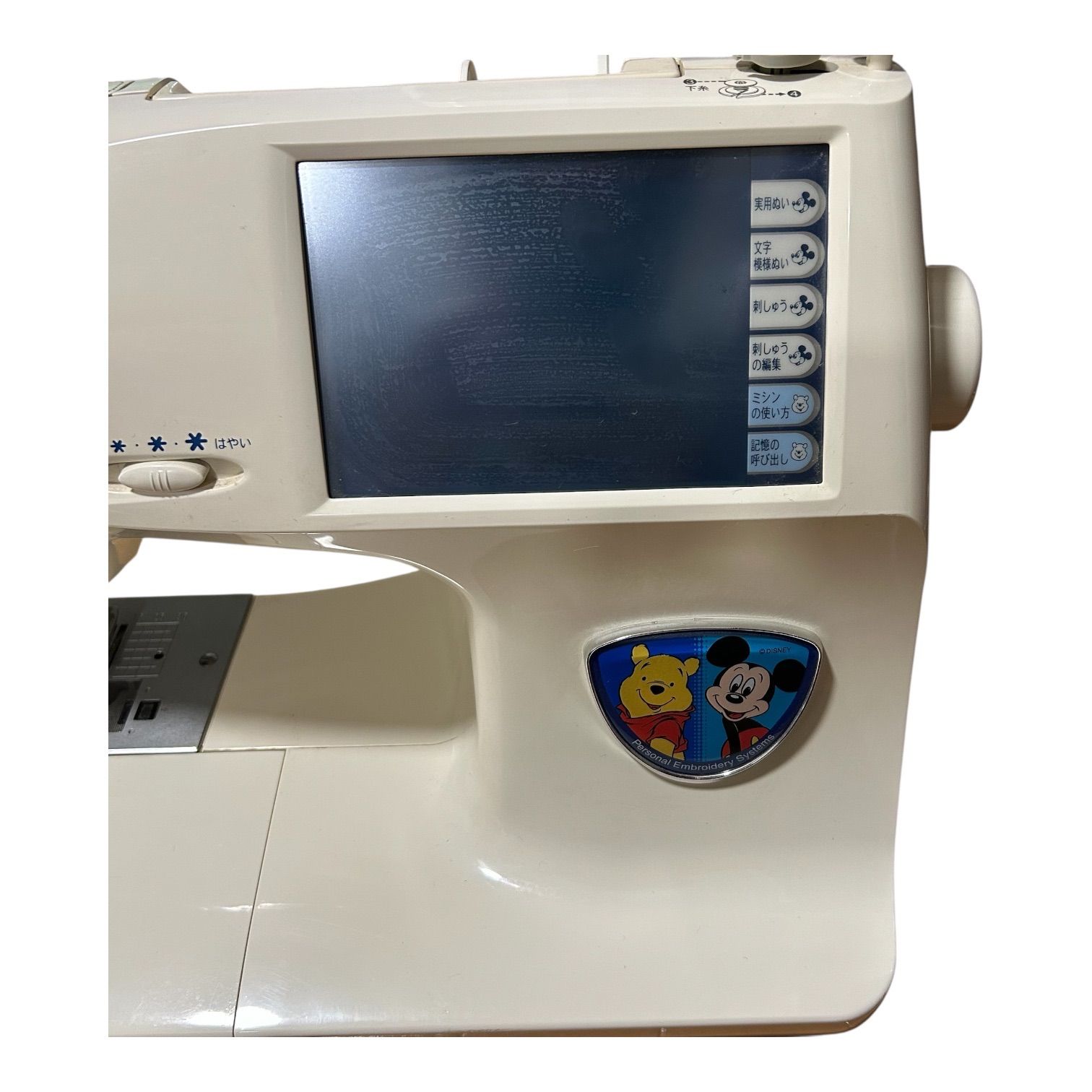 動作未確認 brother ブラザー D-9000W ディズニー コンピューター刺繍 