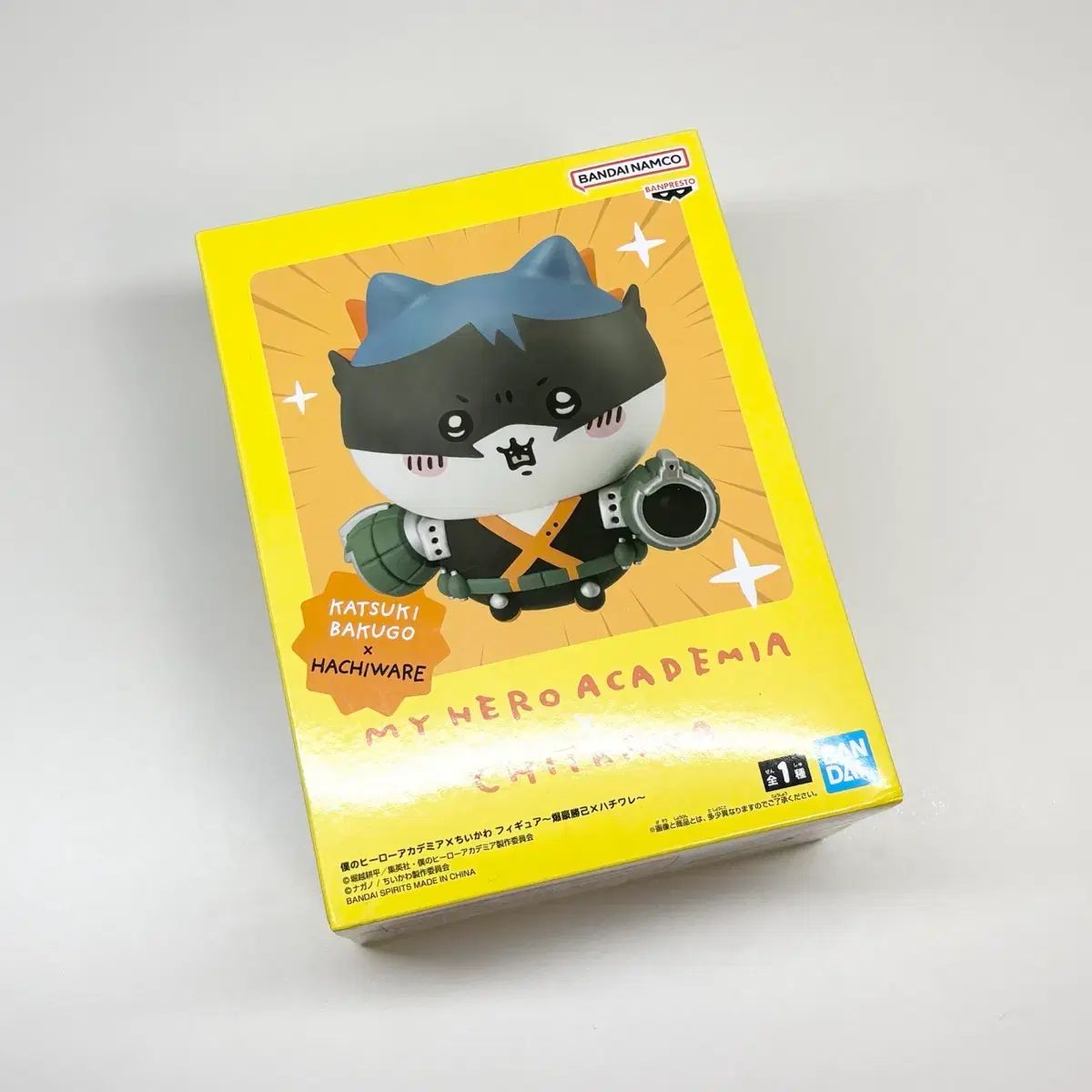 僕のヒーローアカデミア ヒロアカ 爆豪 勝己 ちいかわ ハチワレ