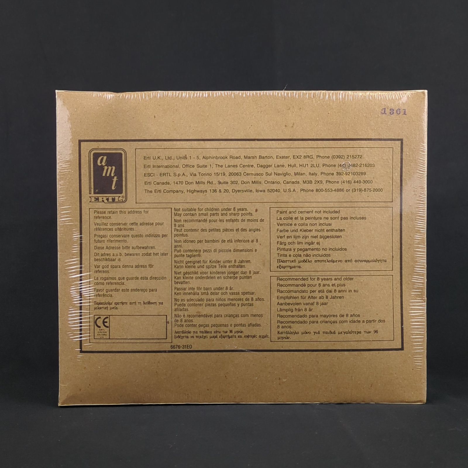 輸入キット 再 amt ERTL 6007 1|32 STAR TREK U.S.S. COMMAND BRIDGE 25 th Anniversary USSエンタープライズ司令ブリッジ 模型用工具セット その他 