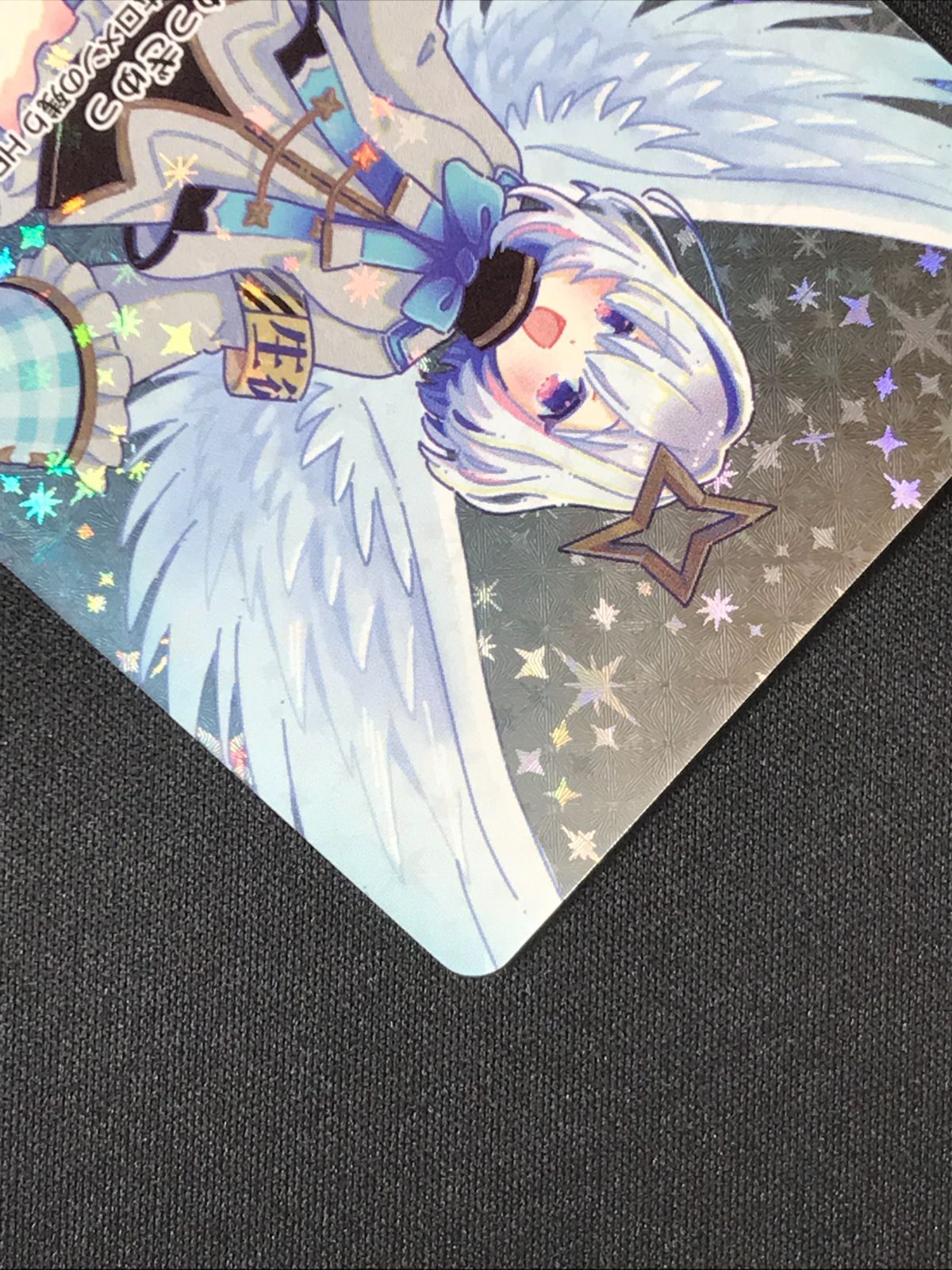 ホロカ 天音かなた OUR hBP01-001 ホロカ】天音かなた【UR】hBP01-014 - C-labo OnlineShop