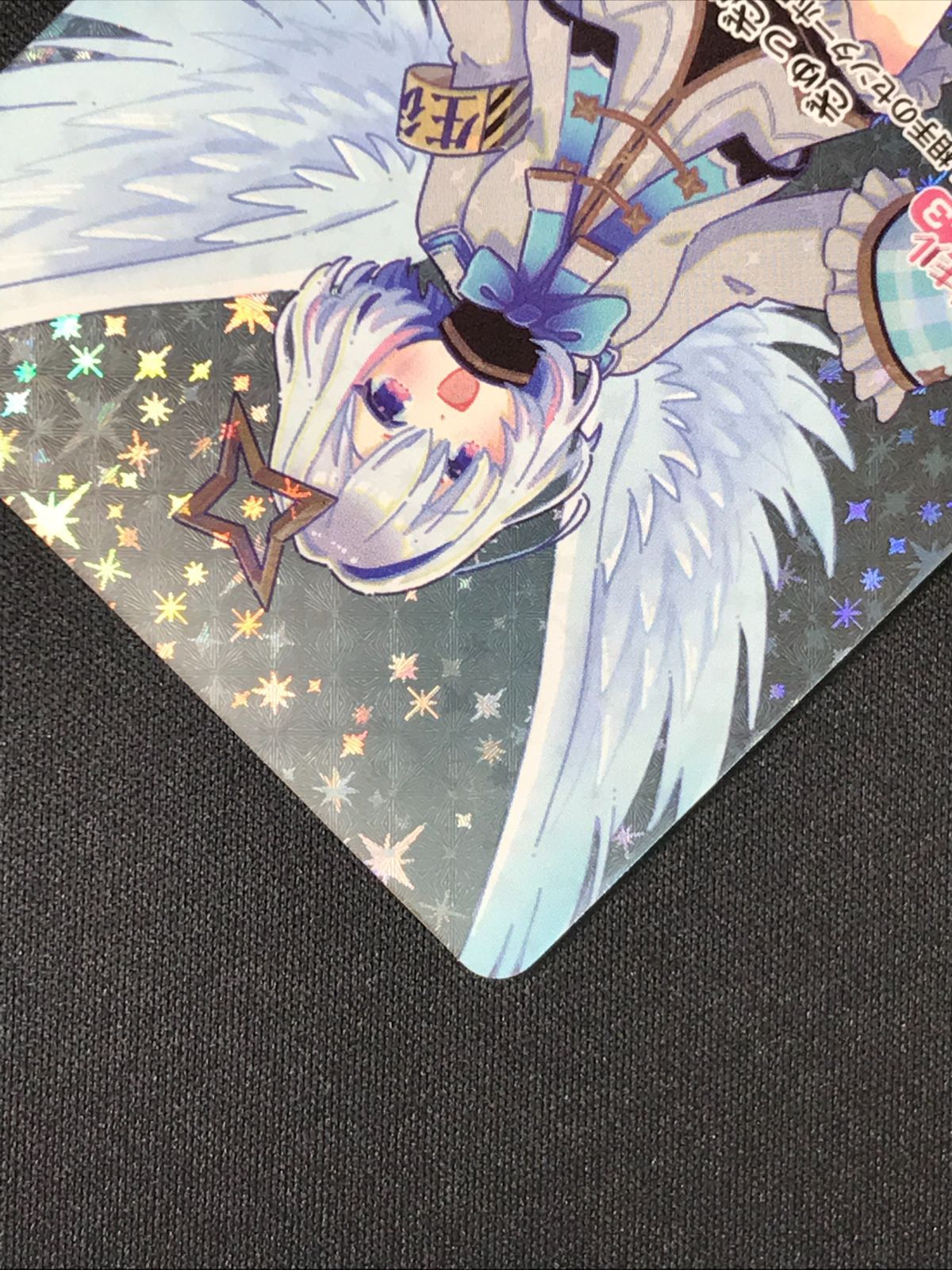 ホロライブOCG ホロカ 天音かなた OUR hBP01-001 トレカ TCG 264
