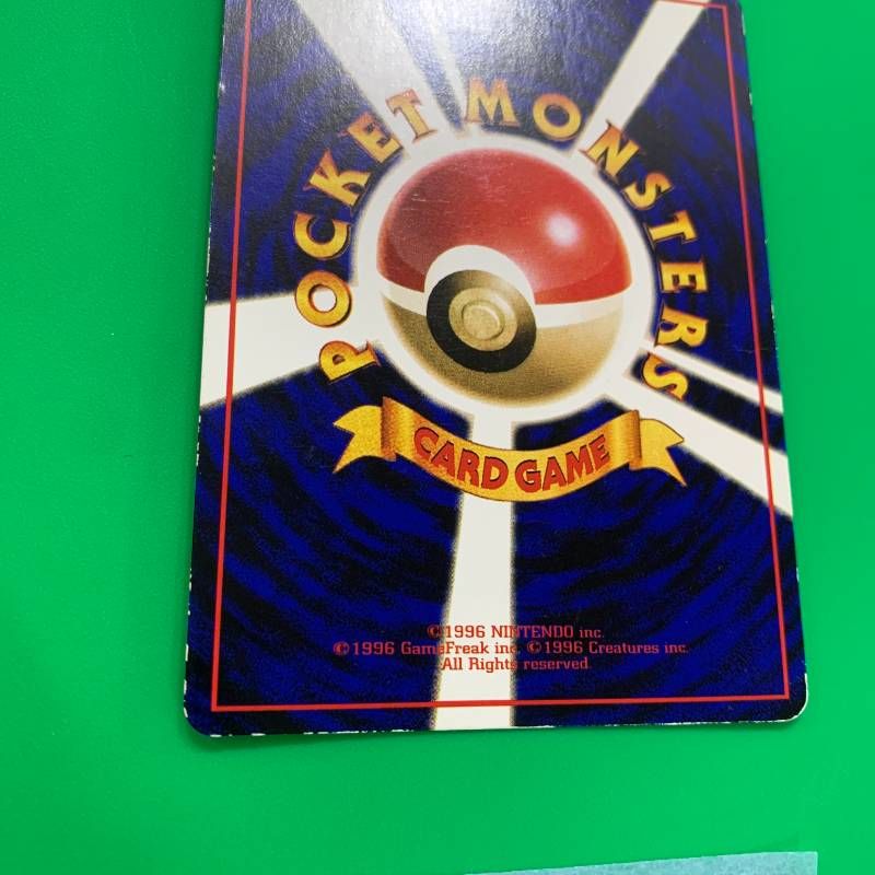 ◇2FN022 旧裏 ポケモンカード ラッキー 旧裏面 No.113 ポケカ 第1世代