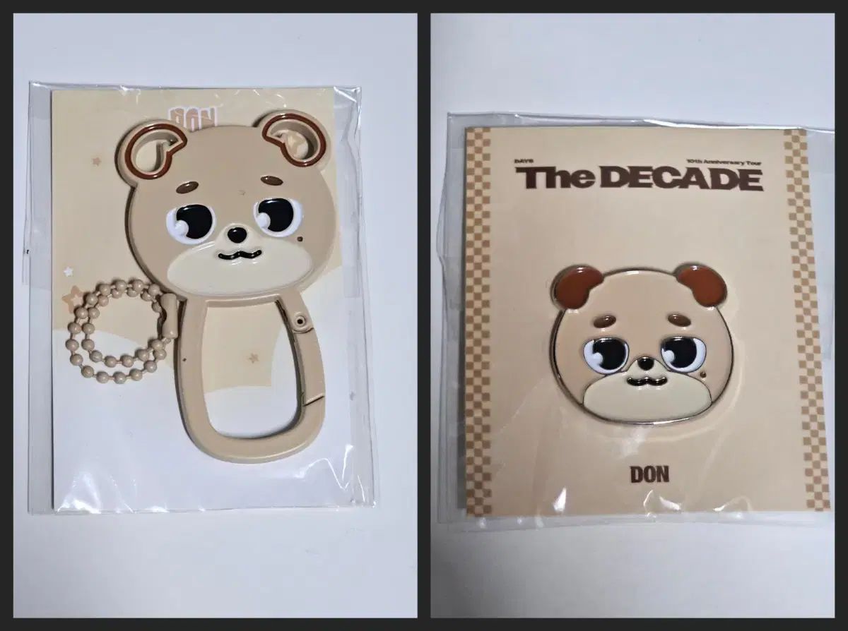 DAY6 DENIMALZ DON デニマルズ　ドウン Day6 denimalz plush 2024 デニマルズ DON ドウン - メルカリ