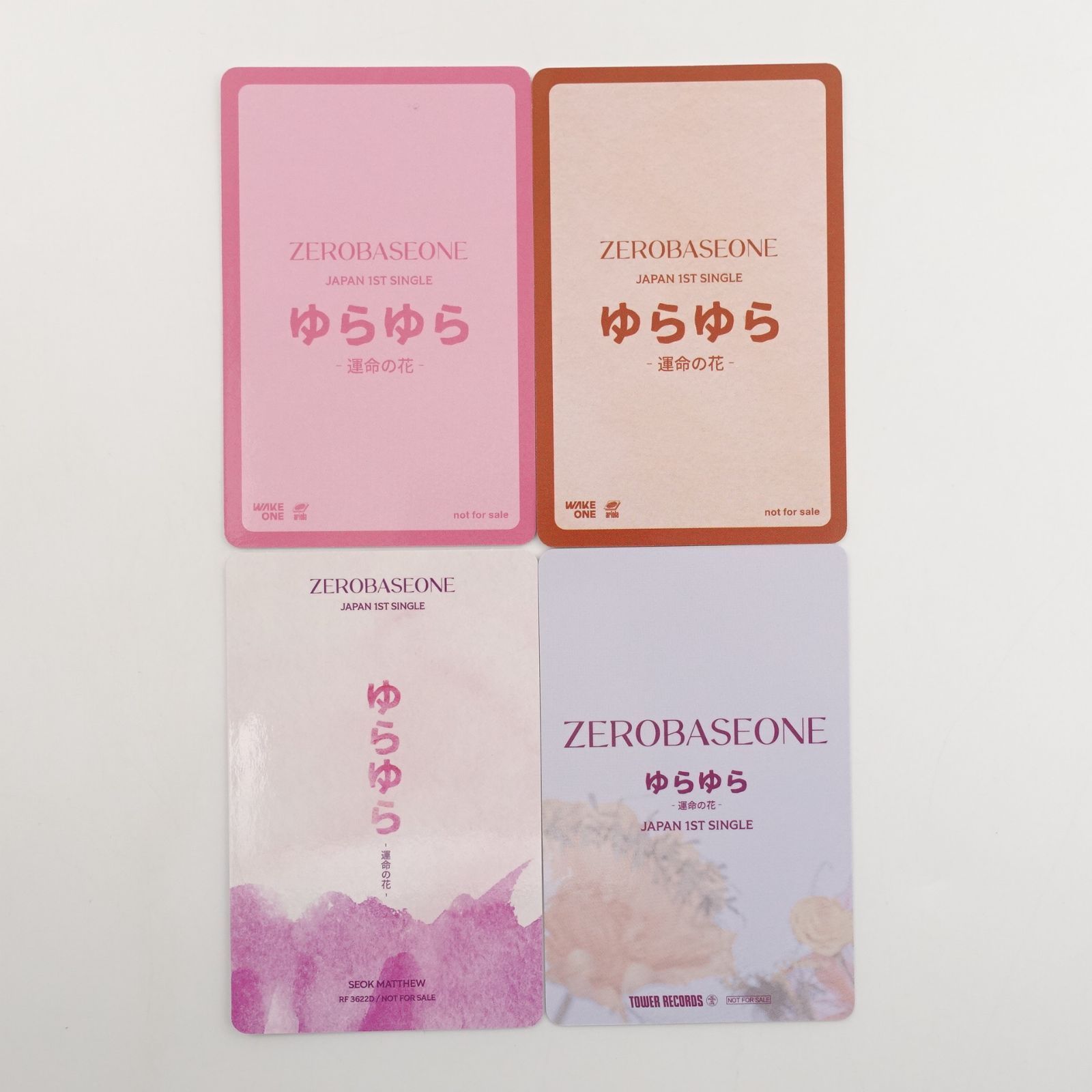 ZEROBASEONE マシュー ゆらゆら -運命の花- 会場限定 特典 トレカ