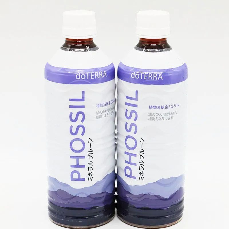 【新品未開封】doTERRA ミネラル プルーン1本+オリジナル1本 ドテラ ミネラル プルーン doTERRA 新品未開封未使用 - メルカリ