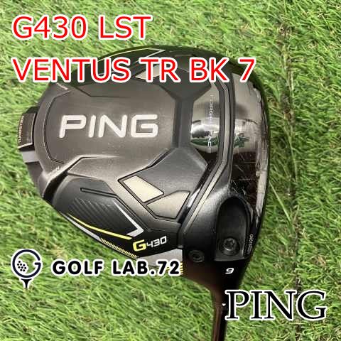 中古】ドライバー ピン G430 LST◇VENTUS TR BK 7◇X◇9[8775] - メルカリ