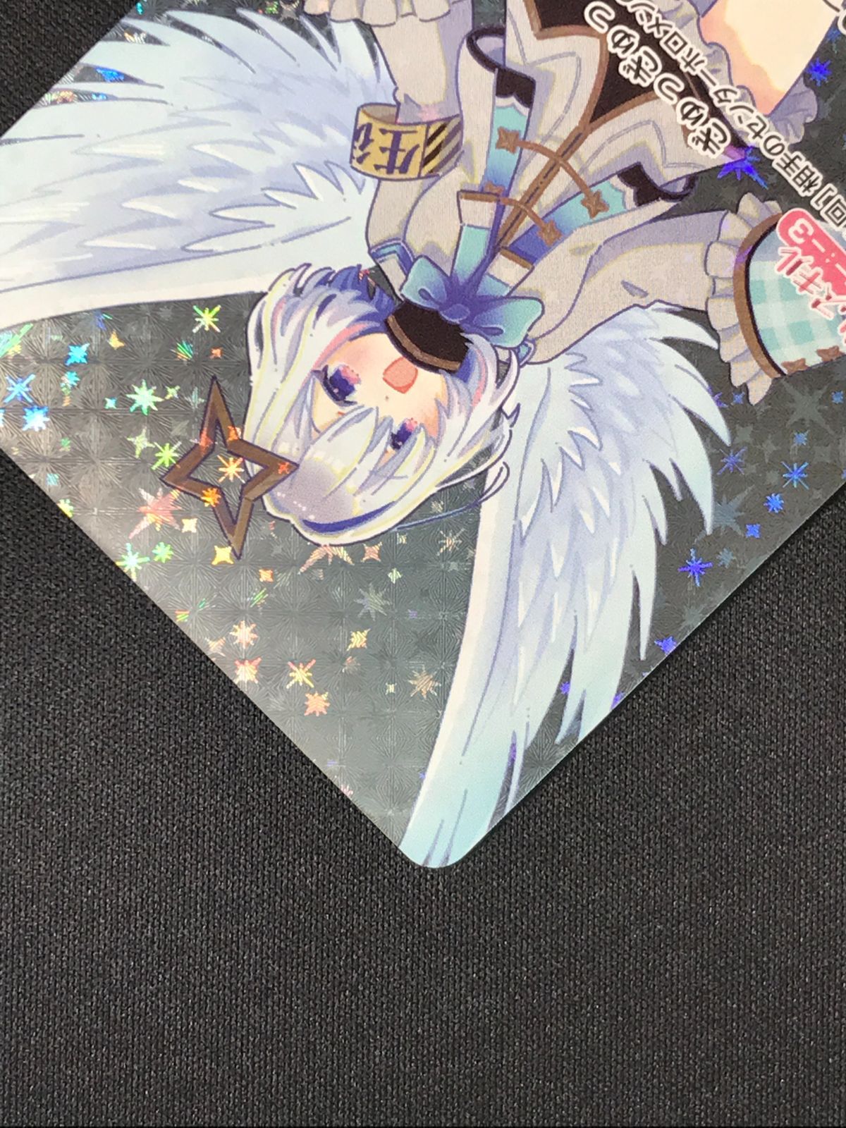 ホロライブOCG ホロカ 天音かなた OUR hBP01-001 トレカ TCG 264