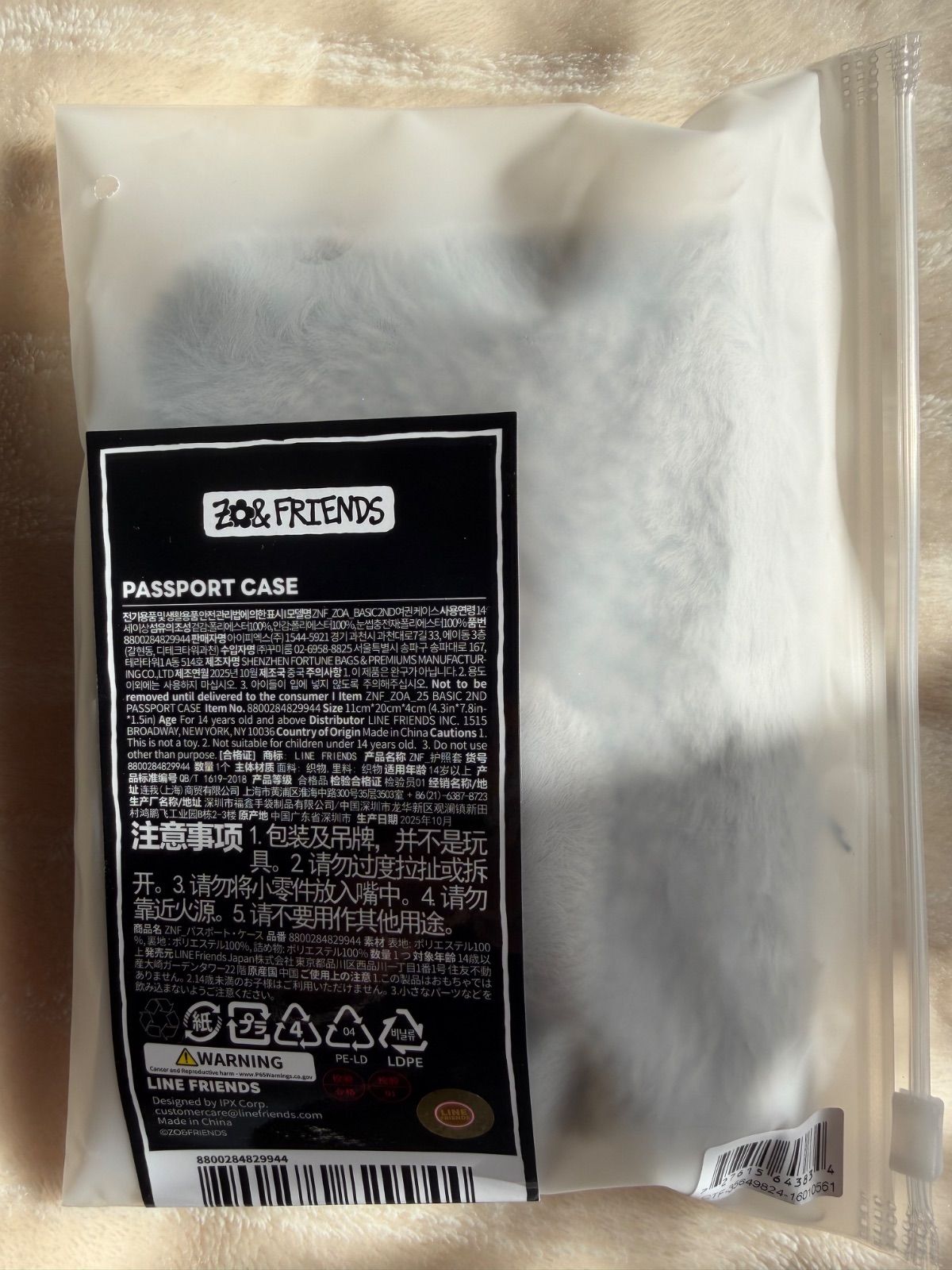 ZOA パスポートカバー パスポートケース ポップアップ G-DRAGON - メルカリ