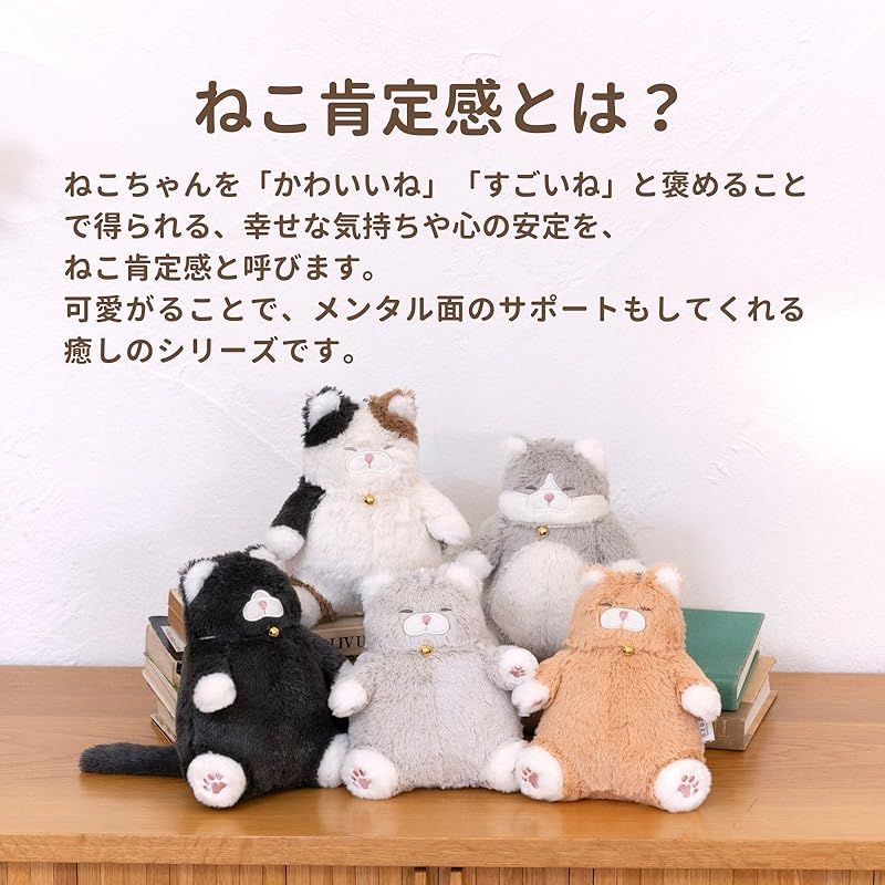 ♡三毛猫♡さん専用 リサラーソン ガチャガチャ ベビーマイキー 三毛猫 限定カラー - メルカリ