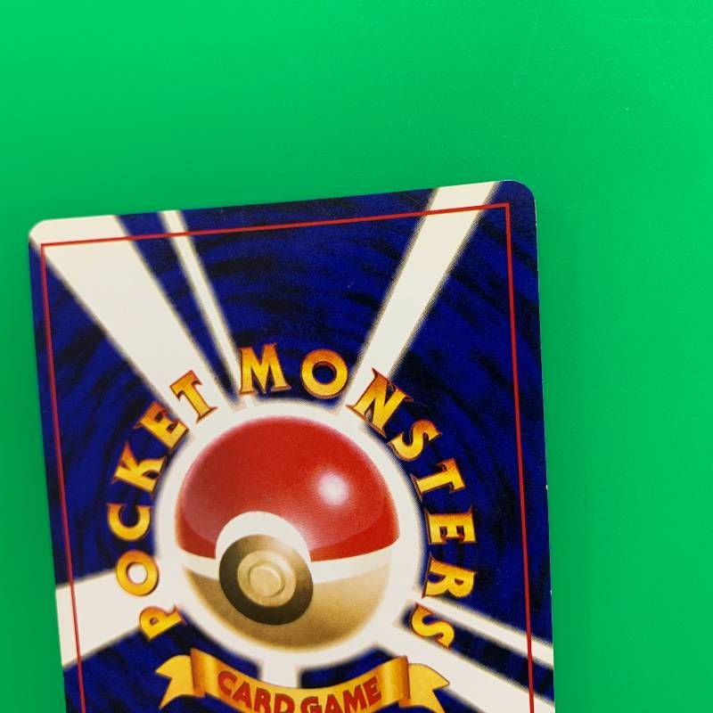 ◇2FN023【2枚セット】旧裏 ポケモンカード カスミ ホロ うずまき 前面