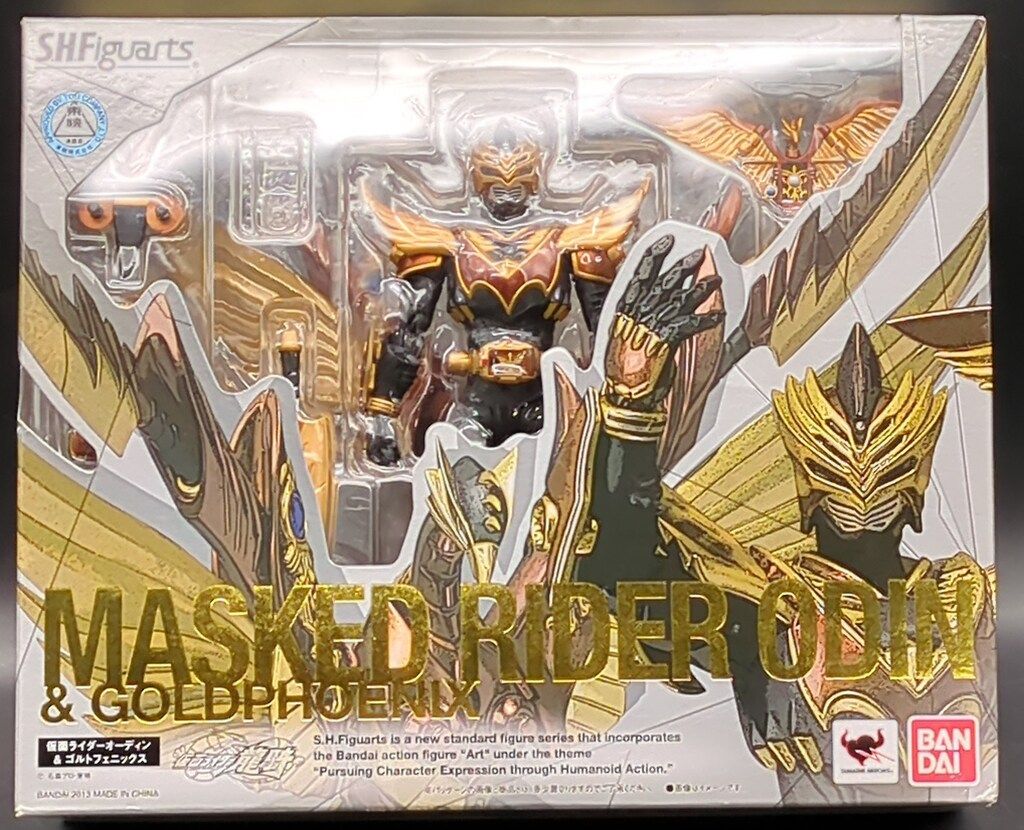 PSA 10】3連番 イラストレーションコンテスト2022 ゲッコウガ他