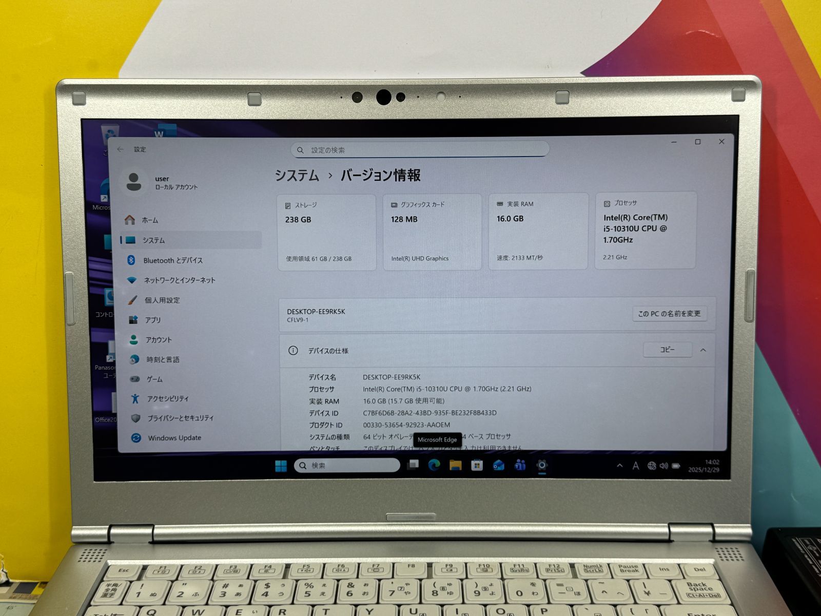 16GB・LTE レッツノート CF-LV9 14型 Office2024 軽量 - メルカリ