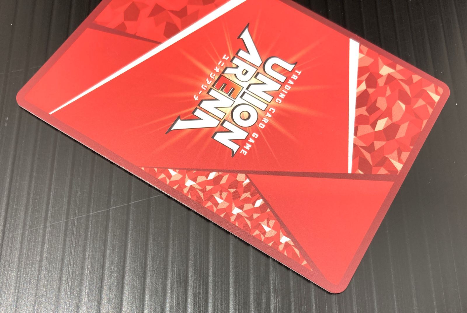 高松54-0074] ユニオンアリーナ ネメシス UA45BT/TLR-1-035 [パラレル