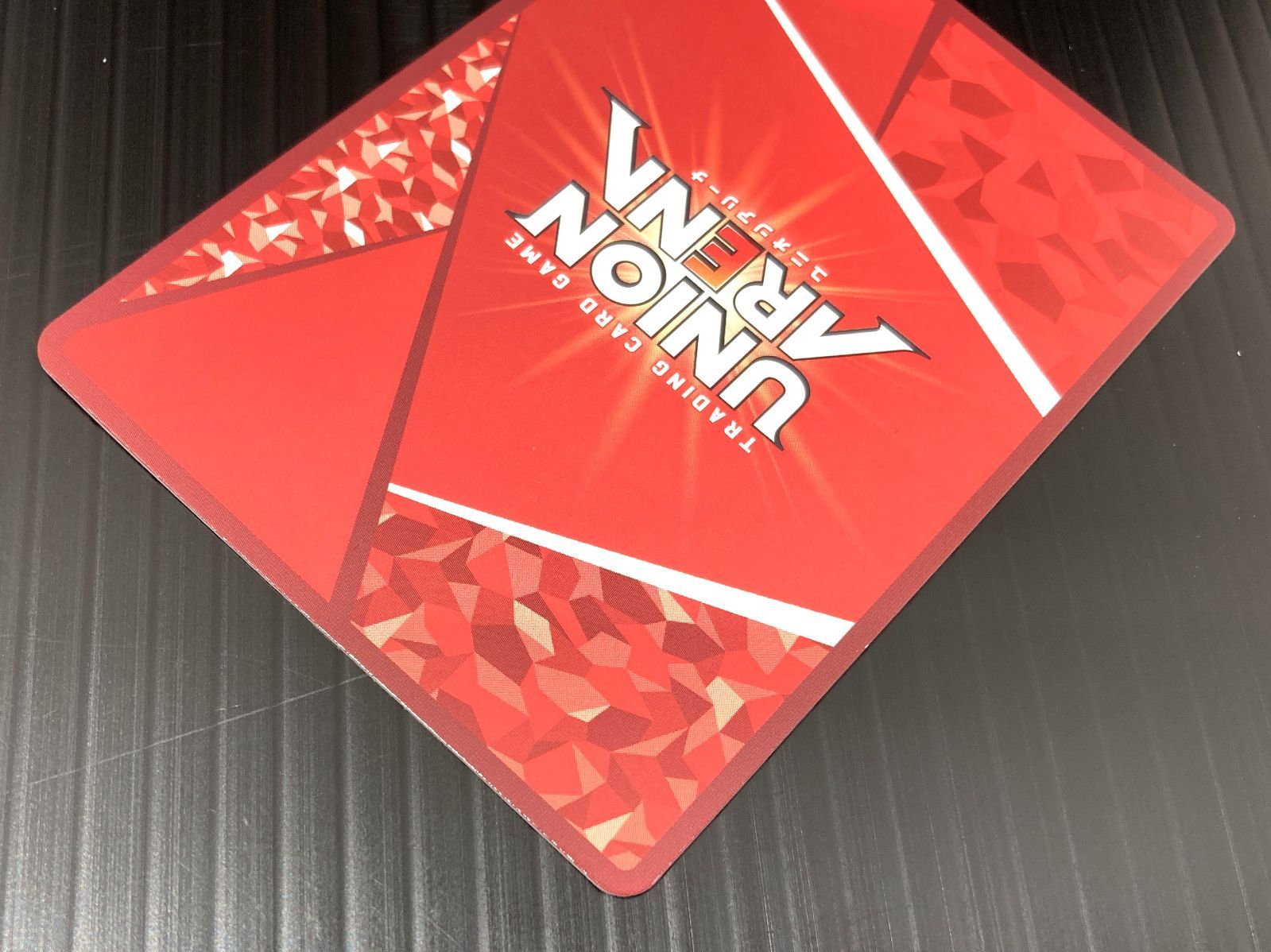 高松54-0074] ユニオンアリーナ ネメシス UA45BT/TLR-1-035 [パラレル