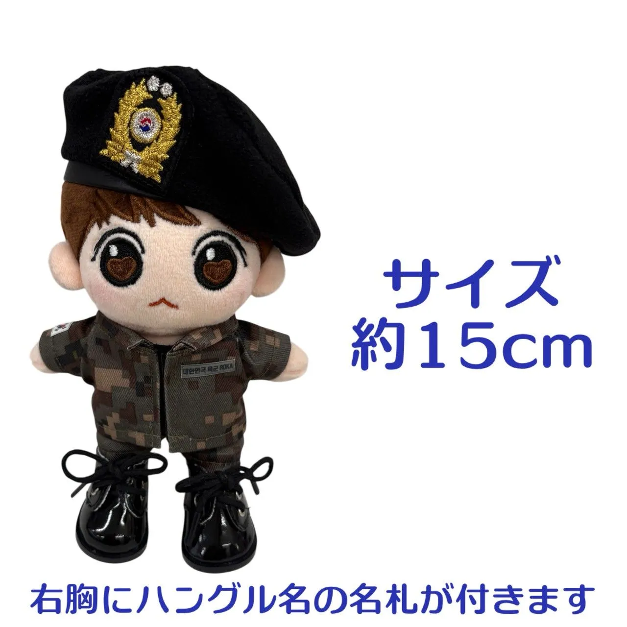 2026年最新】ソイングク ぬいぐるみの人気アイテム - メルカリ