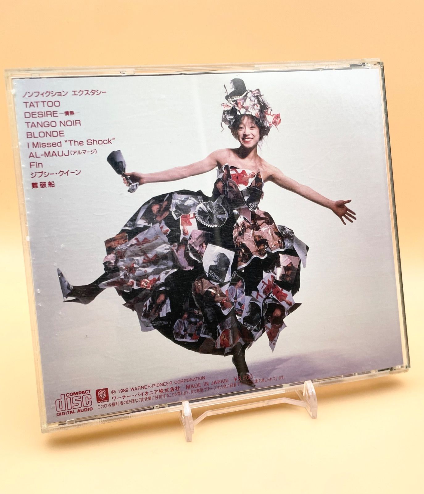 中森明菜 CD BEST Ⅱ ベスト 2 アルバム 32L2 49 - メルカリ